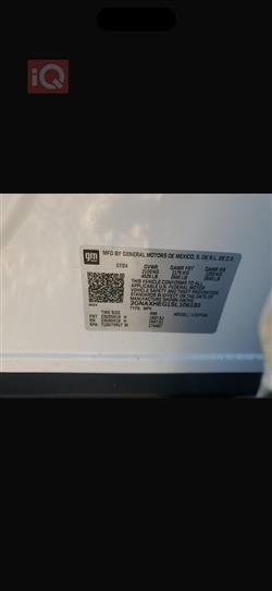 شيفروليه إكوينوكس